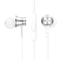 Вакуумные наушники (гарнитура) Xiaomi Mi In-Ear Headphones Basic Silver (серебристые) / Xiaomi Piston Basic