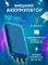 Внешний аккумулятор ZMI 10 Power Bank Pro 65W 20000mAh (QB823) Blue